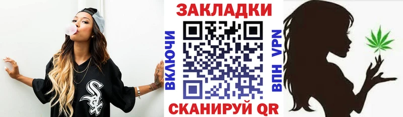 Купить наркотик аптеки Ядрин Псилоцибиновые грибы  МЕТАМФЕТАМИН  А ПВП  ГАШИШ 