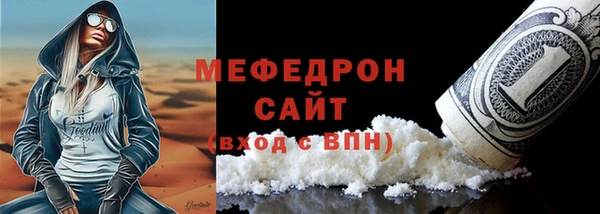 PSILOCYBIN Новозыбков