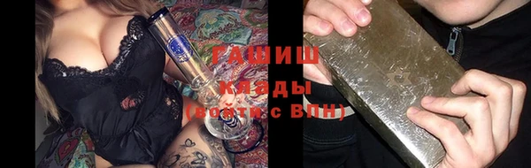PSILOCYBIN Новозыбков