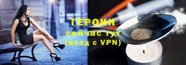 твердый Новокубанск