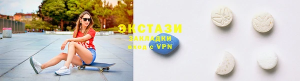 мефедрон Новодвинск