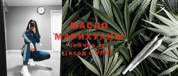 PSILOCYBIN Новозыбков