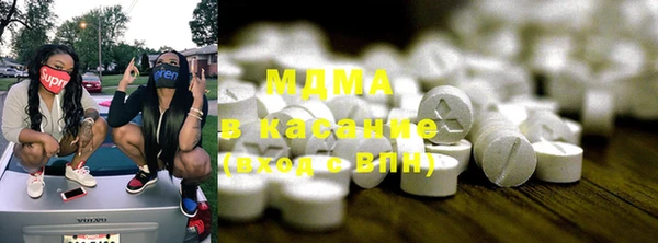 твердый Новокубанск