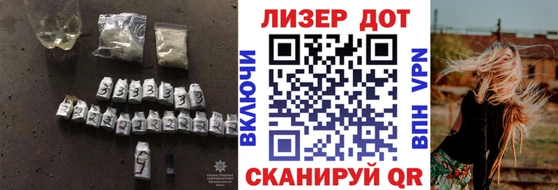 LSD-25 экстази ecstasy  мориарти наркотические препараты  Ядрин  купить закладку 