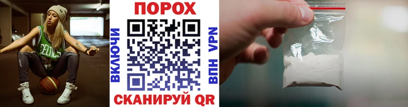 ссылка на мегу зеркало  Ядрин  Метамфетамин Декстрометамфетамин 99.9%  как найти закладки 